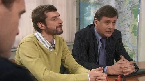 Secrecy of the Investigation Season 8 Episode 11 - Episode 11