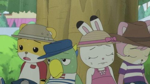 Shimajiro: A Wonderful Adventure Season 8 Episode 17 - Episode 17