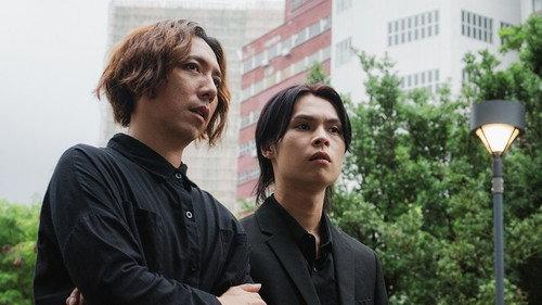 Uncle Mum Season 1 Episode 3 - Episode 3