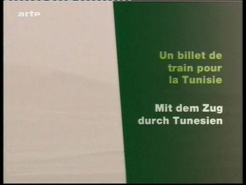 With the Train Through... Season 1 Episode 8 - Episode 8