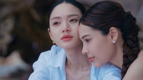 Harmony Secret Season 1 Episode 6 - Episode 6