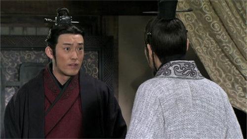 The Qin Empire Season 3 Episode 8 - Episode 8