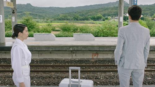 Rainless Love in a Godless Land Season 1 Episode 15 - Episode 15