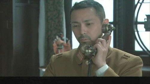 Borrow Gun Season 1 Episode 11 - Episode 11