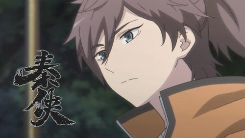 The Warrior from Qin Season 1 Episode 3 - Episode 3