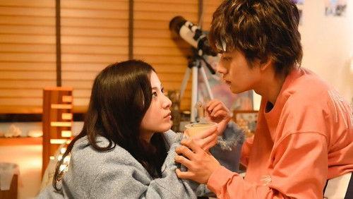 On a Starry Night Season 1 Episode 3 - Episode 3