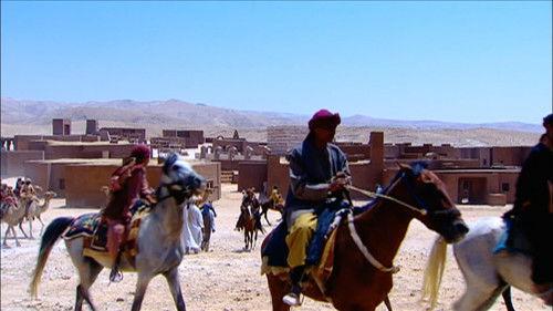 Al Hajjaj Season 1 Episode 32 - Recognition