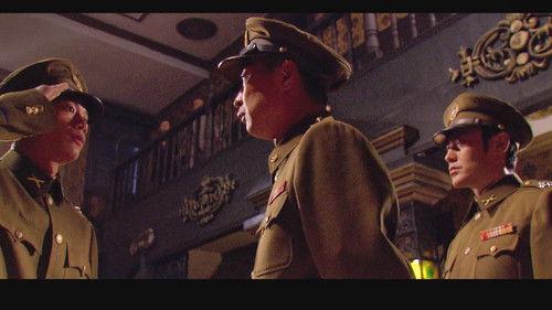 Before Daybreak Season 1 Episode 5 - Episode 5