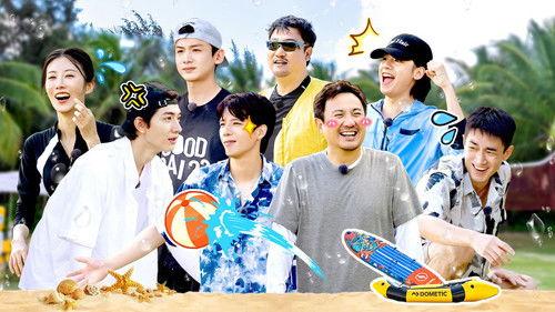 Natural High Season 2 Episode 17 - Episode 9 (Part 1)