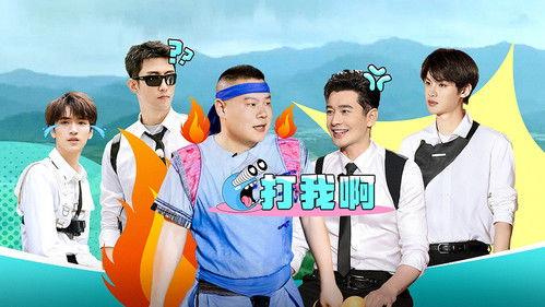 Go Fighting Season 9 Episode 9 - Episode 9