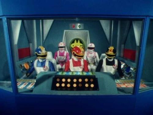 Dengeki Sentai Changeman Season 1 Episode 2 - The Wrath of Star King Bazoo