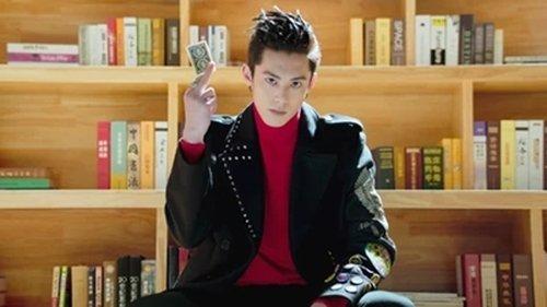 Meteor Garden Season 1 Episode 1 - Episode 1