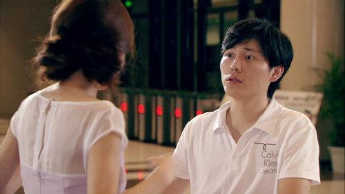 iPartment Season 3 Episode 5 - Episode 5