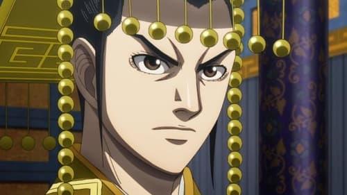 undefined Season 4 Episode 20 - A Dream Nation