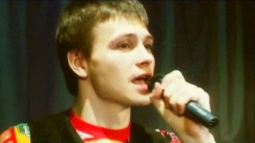 The investigation was conducted Season 3 Episode 7 - Episode 7