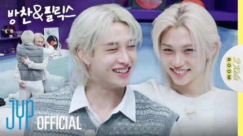 Stray Kids: Two Kids Room Season 7 Episode 18 - Ep.18 Bang Chan X Felix