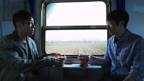 Three-Body Season 1 Episode 17 - Episode 17