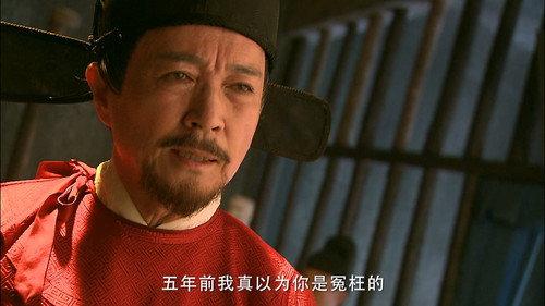 The Vigilantes in Masks Season 1 Episode 2 - Episode 2