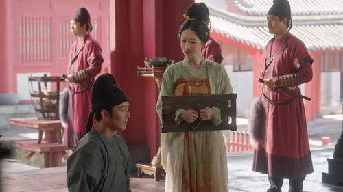 Flourished Peony Season 1 Episode 21 - Identity Exposed