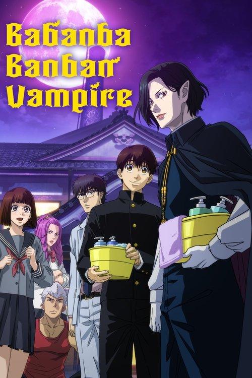Babanba Banban Vampire poster