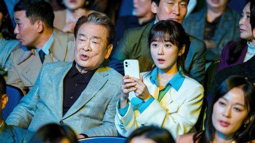 Family: The Unbreakable Bond Season 1 Episode 3 - Episode 3