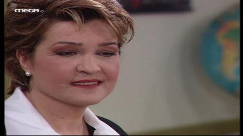 Βorn on Saturday Season 1 Episode 13 - Episode 13