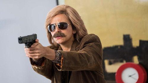 Angie Tribeca Season 4 Episode 5 - Trader Foes