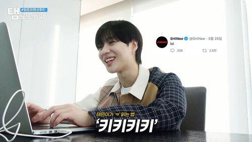 Taem-Log 6v6 Season 1 Episode 6 - Solo Album Recording + Taem Tweet Ment
