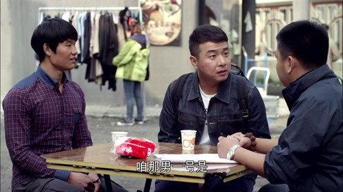 Carrying Grandma Into Town Season 1 Episode 25 - Episode 25