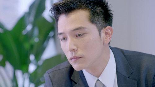 Marry Me, or Not? Season 1 Episode 11 - Episode 11