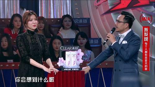 Mars Intelligence Agency Season 1 Episode 7 - Episode 7