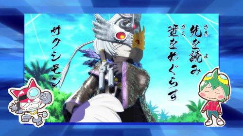 Digimon Universe: App Monsters Season 1 Episode 26 - I'm a Protagonist?! My First Meeting with Gatchmon!