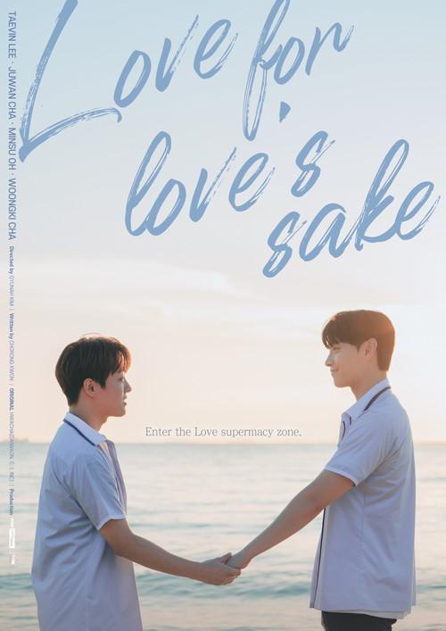 Love For Love's Sake poster