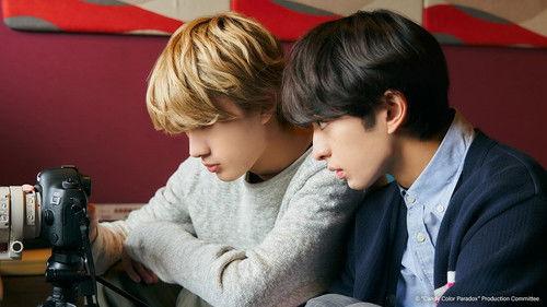 Candy Color Paradox Season 1 Episode 4 - Shot 4