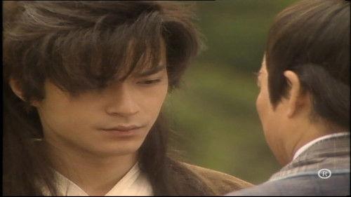 The Condor Heroes 95 Season 1 Episode 4 - Episode 4
