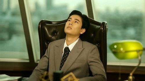 Never Let Me Go Season 1 Episode 10 - Me