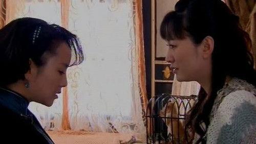 Too Late To Say I Love You Season 1 Episode 23 - Episode 23