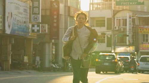 Who's By Your Side Season 1 Episode 1 - Kagome Kagome