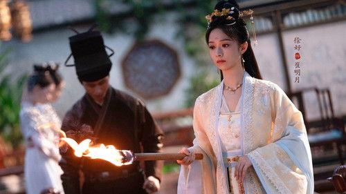 Si Jin Season 1 Episode 7 - Episode 7