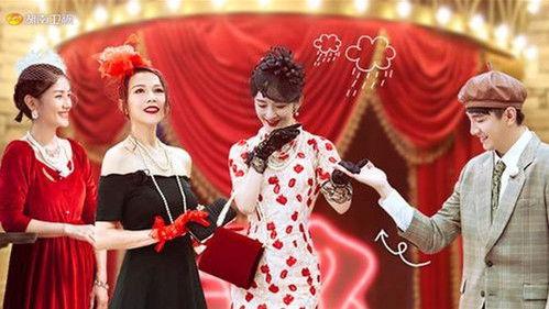 Viva La Romance Season 4 Episode 9 - Episode 9