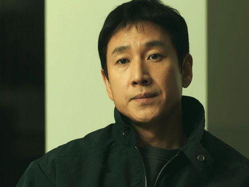 Payback: Money and Power Season 1 Episode 8 - Episode 8