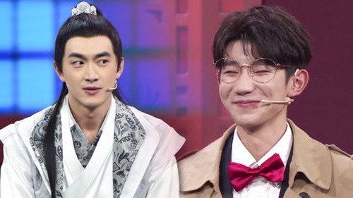 Trump Card Season 3 Episode 2 - Episode 2