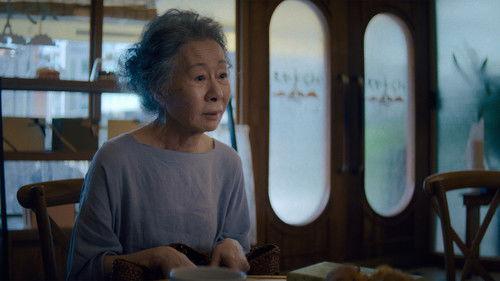 Pachinko Season 2 Episode 8 - Chapter Sixteen