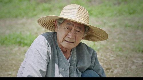 The Guest Season 1 Episode 3 - Dead Body in the Culprit’s Car