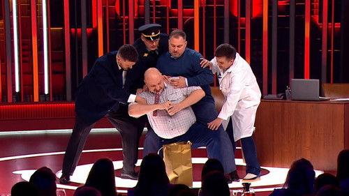 Comedy Club Season 20 Episode 13 - Episode 13