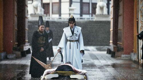 Joy of Life Season 2 Episode 15 - Lonely Official