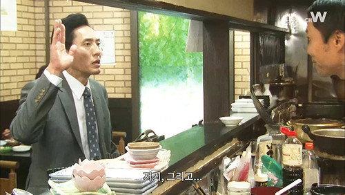 Solitary Gourmet Season 1 Episode 2 - Boiled Fish Set of Komagome, Toshima Ward