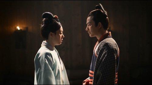 Legend of Mi Yue Season 1 Episode 16 - Episode 16