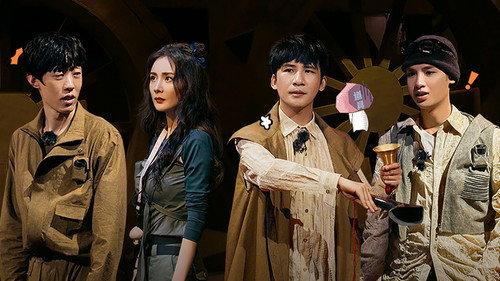 Great Escape Season 4 Episode 6 - Angel Academy (2)