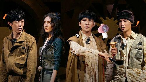 Great Escape Season 4 Episode 6 - Angel Academy (2)